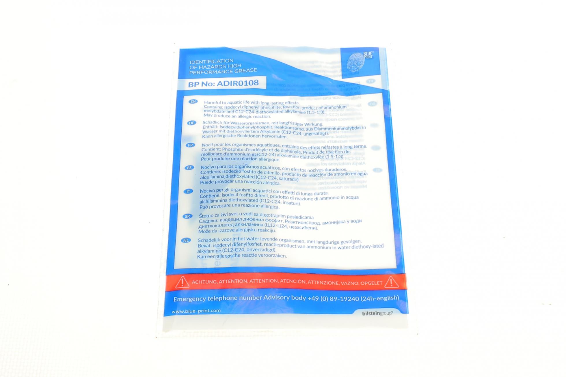 ADV183016 BLUE PRINT